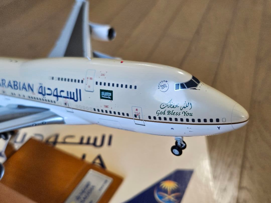 1/200 サウジアラビア航空 ボーイング 747-400 JC WINGS