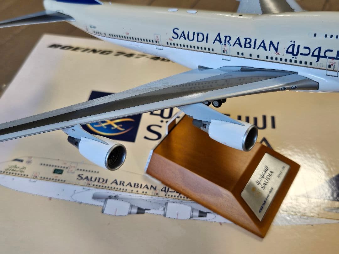 1/200 サウジアラビア航空 ボーイング 747-400 JC WINGS