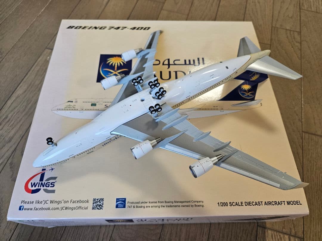 1/200 サウジアラビア航空 ボーイング 747-400 JC WINGS