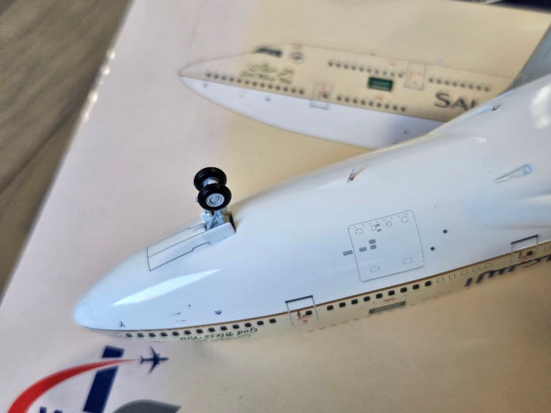 1/200 サウジアラビア航空 ボーイング 747-400 JC WINGS