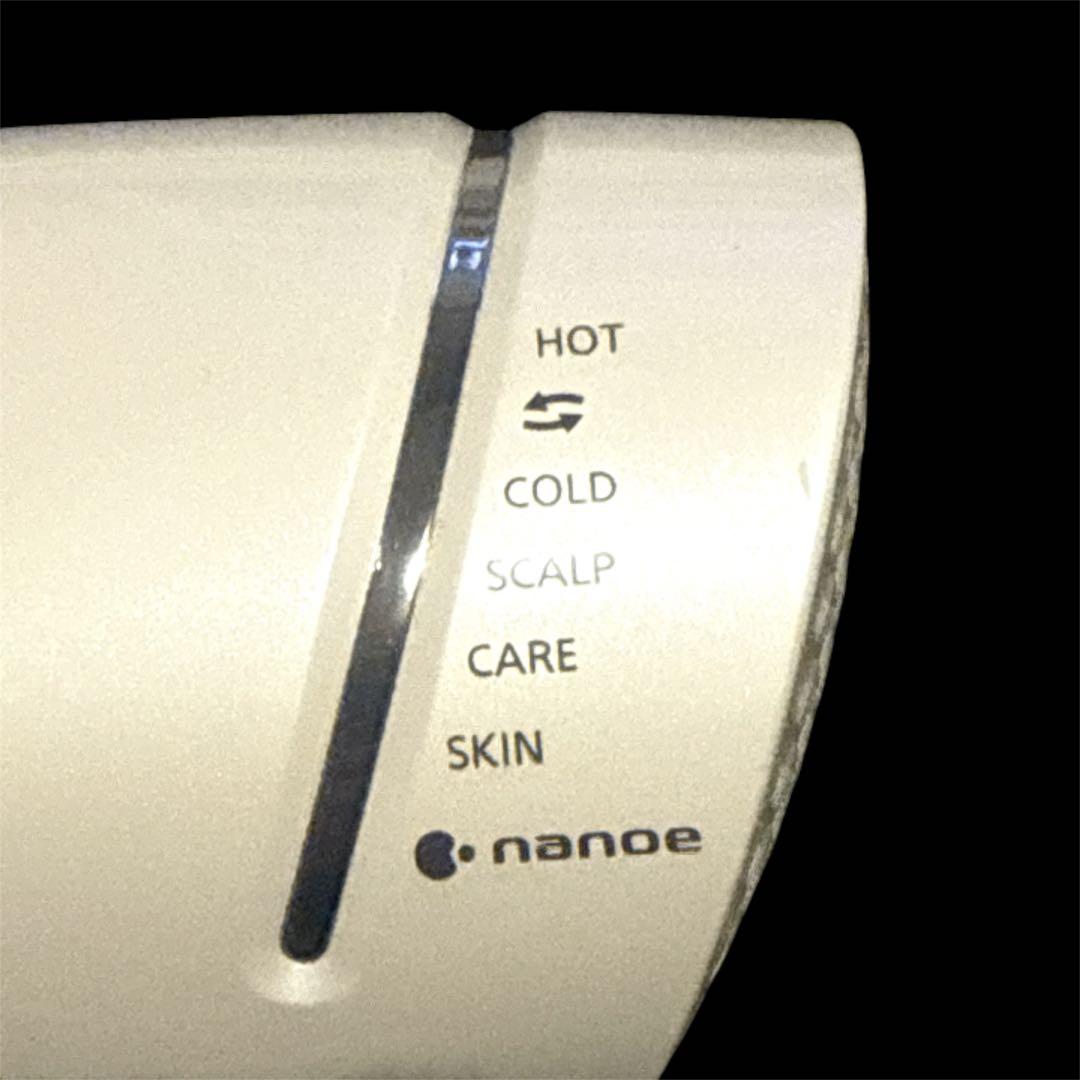 23年製 Panasonic パナソニック ヘアドライヤー ナノケア ナノイー