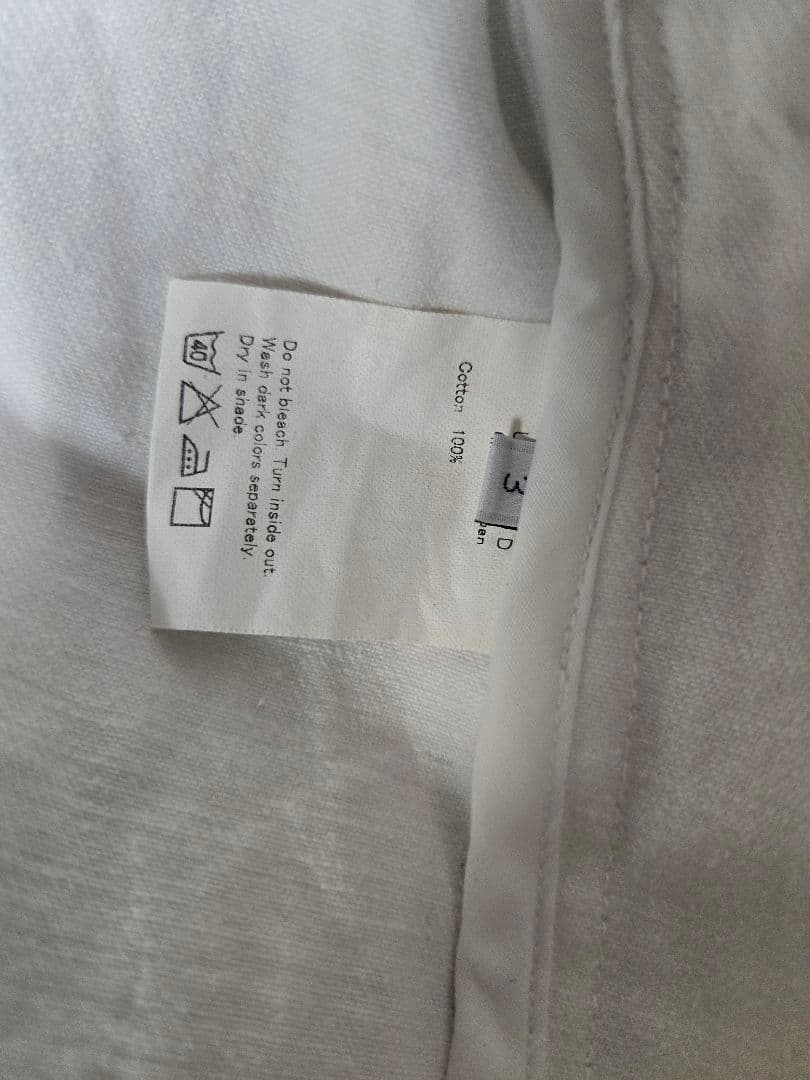 UNUSED 13.5oz denim cut off jacket ノーカラー