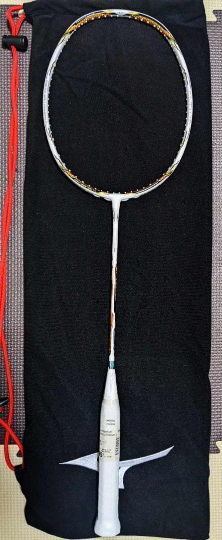 新品/ミズノ/4U6/ Altius J1 Forward Zenitsu