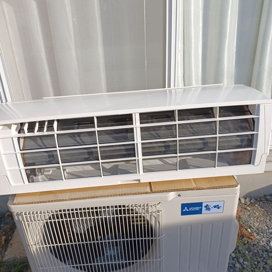 三菱 エアコン霧ヶ峰（2024年製造）引取限定
