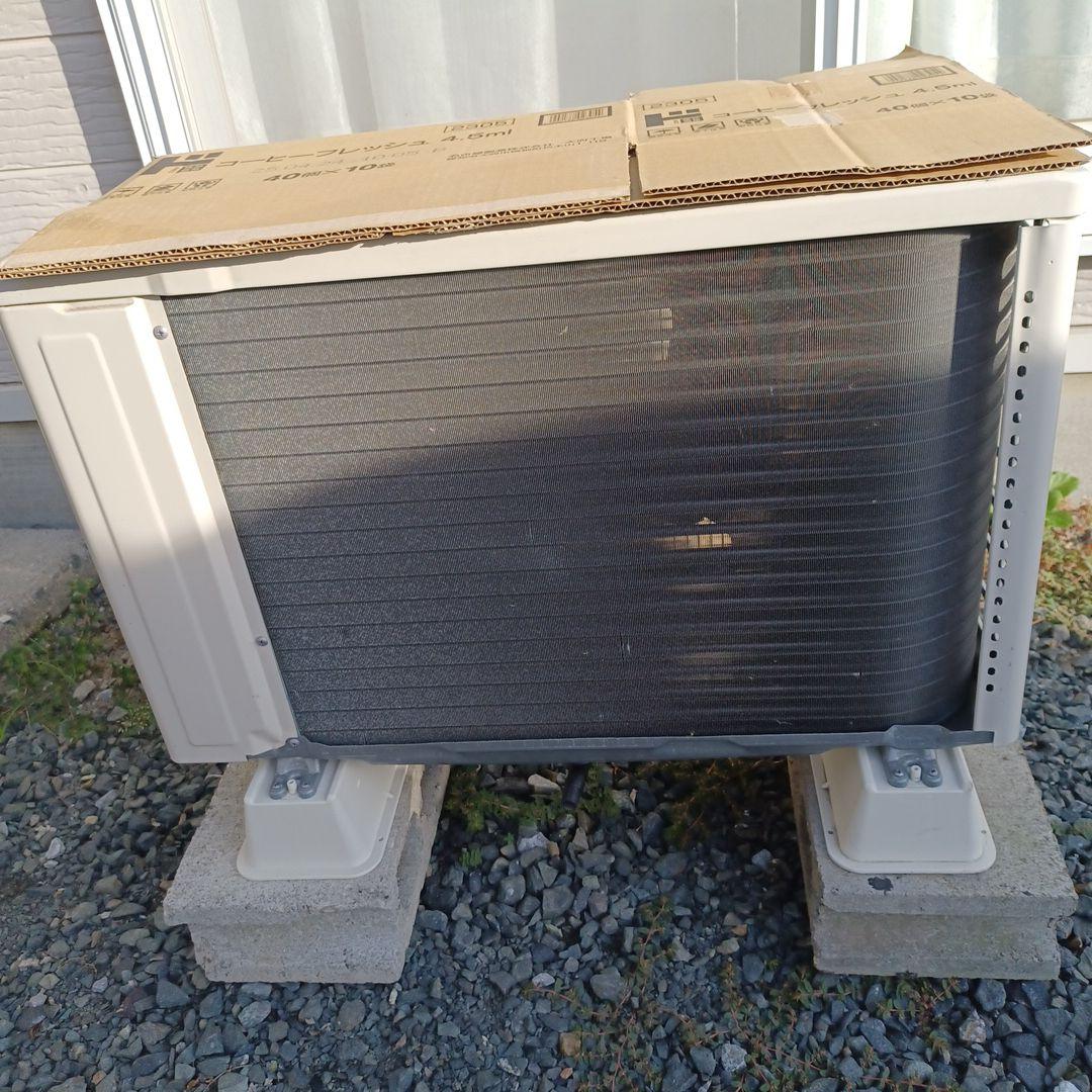 三菱 エアコン霧ヶ峰（2024年製造）引取限定