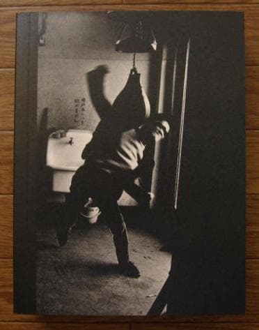 プロヴォーク　Provoke