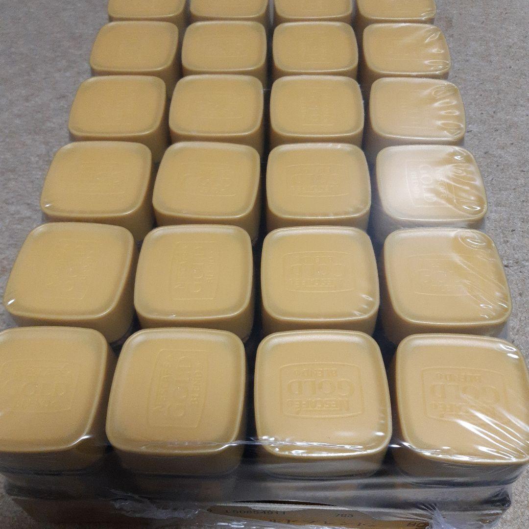 ネスレ　ゴールドブレンド　80gx24本