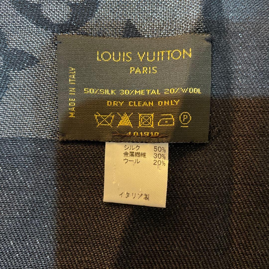 LOUIS VUITTON ルイヴィトン ストール シャイン シルバー ブラック