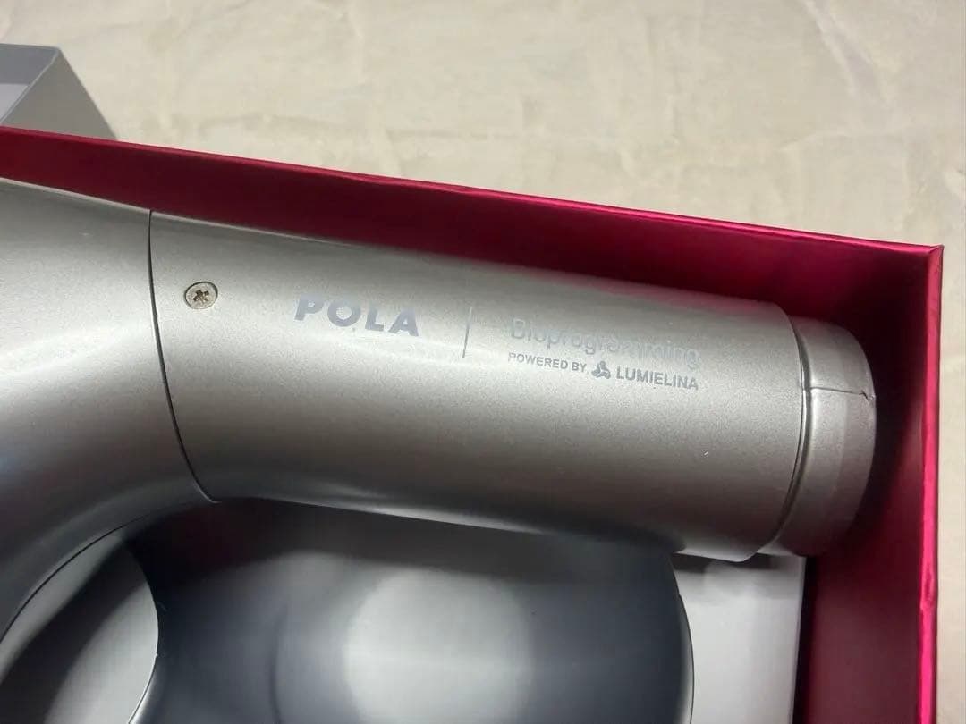 HAIRBEAUZER ExcelleMium 2D Plusドライヤー