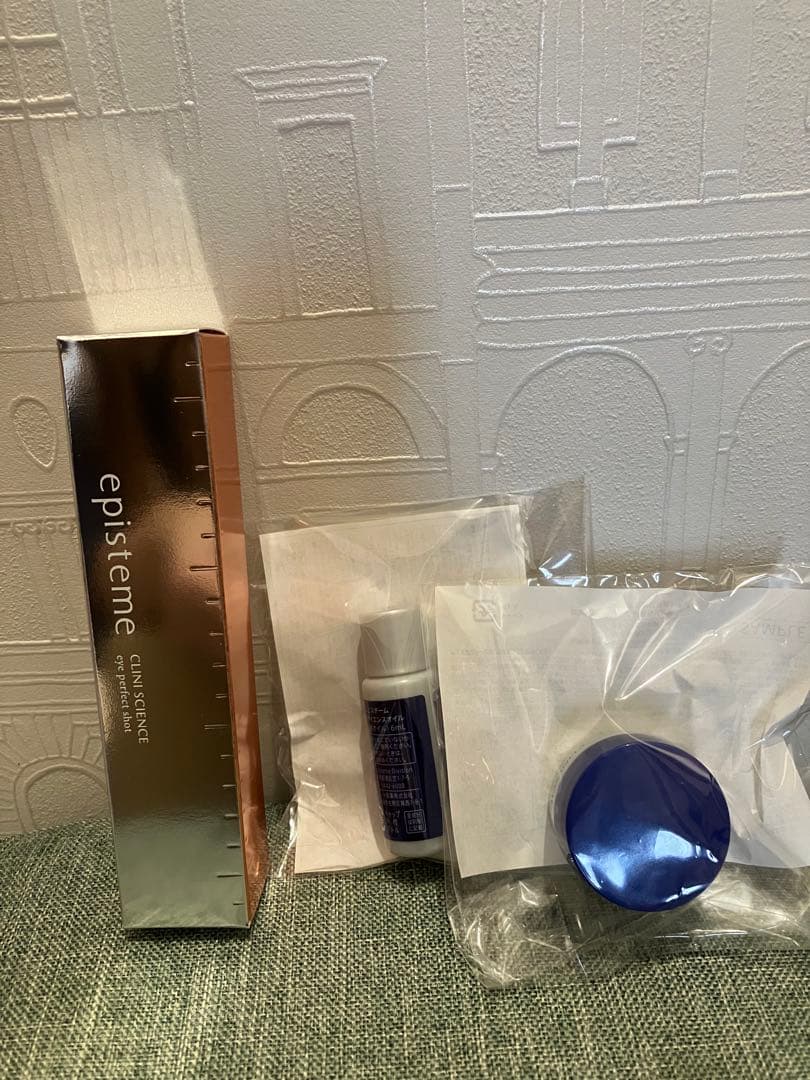 期間限定価格♡ エピステーム アイパーフェクトショットb 18g