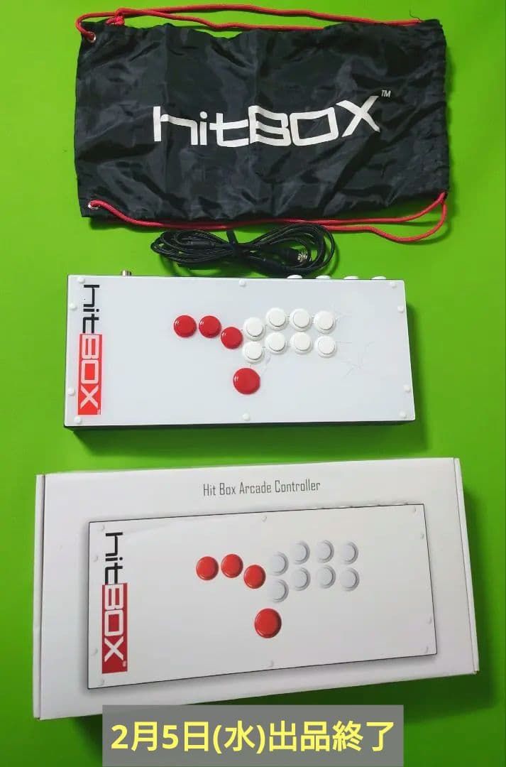 hitBOX レバーレスコントローラー