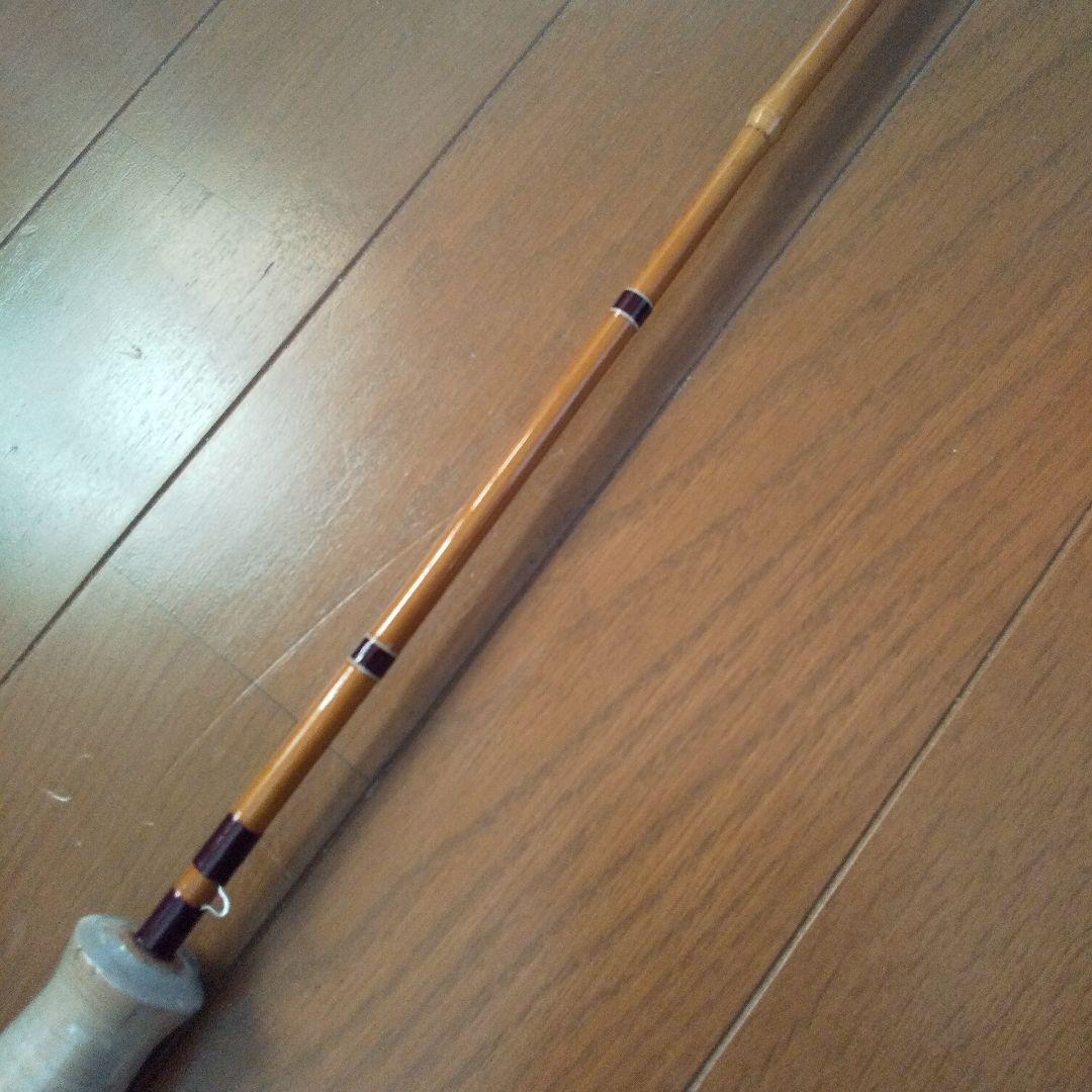 丸竹フライロッド7.9ft #1,2 2pc オイカワone and half