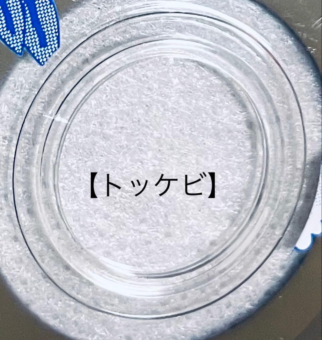 トッケビ　君がくれた愛しい日々　日本編集版　全15巻　レンタル版DVD　コン・ユ