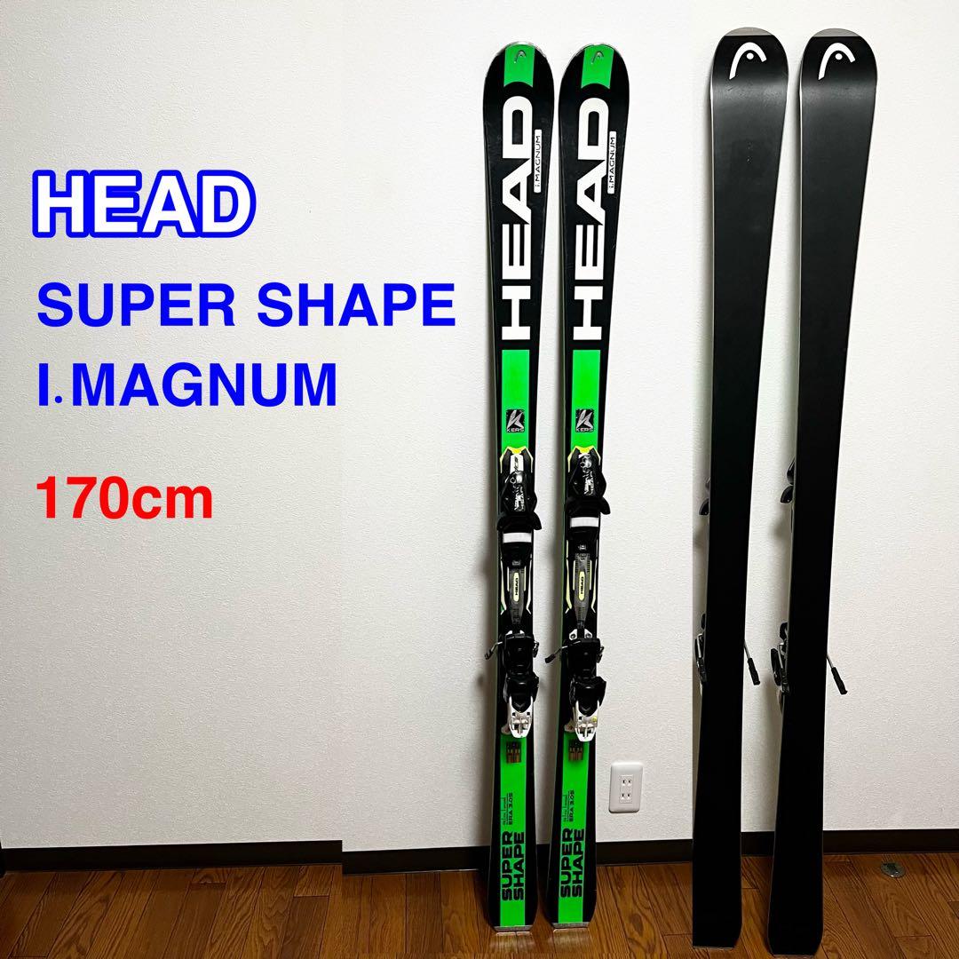 【極美品】HEAD SUPERSHAPE i.MAGUNUM 170cm スキー