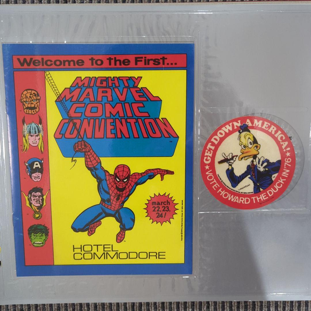 マーベル超豪華資料集 Les Trésors de Marvel コレクター向け