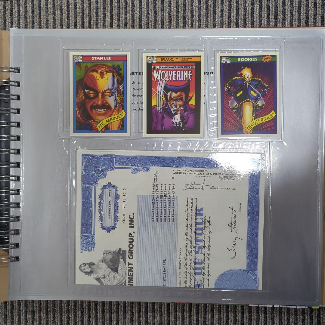 マーベル超豪華資料集 Les Trésors de Marvel コレクター向け