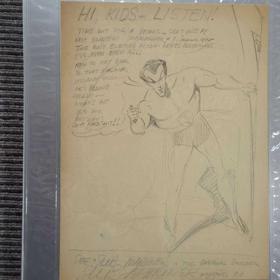 マーベル超豪華資料集 Les Trésors de Marvel コレクター向け