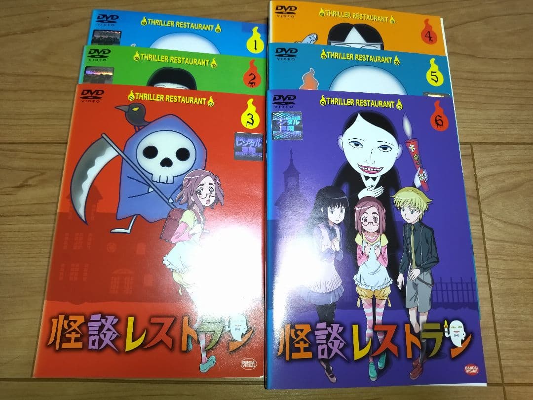 怪談レストラン 　 全６巻セット　 DVD