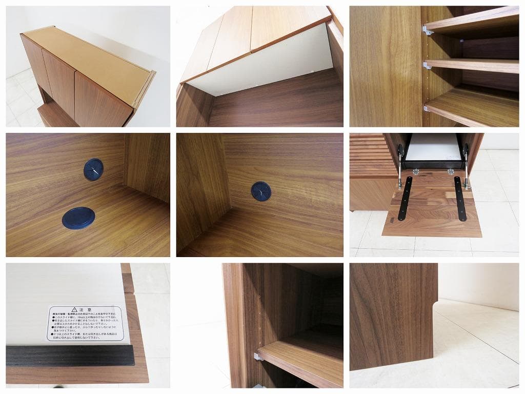 カリモク ネイビ 家電収納棚 39万 食器 キッチン レンジボード キャビネット