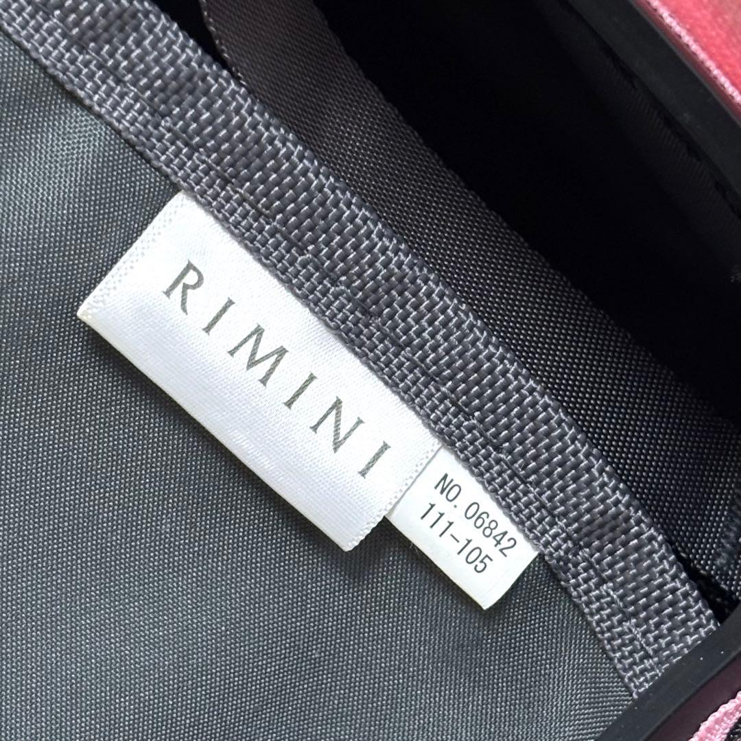 【美品】 RIMINI シーロ スーツケース キャリーケース 機内持込 38L