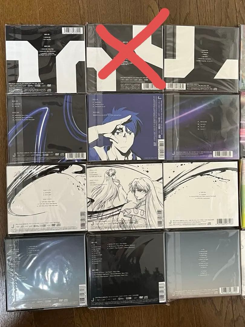 SixTONES CD 新品未開封　まとめ売り