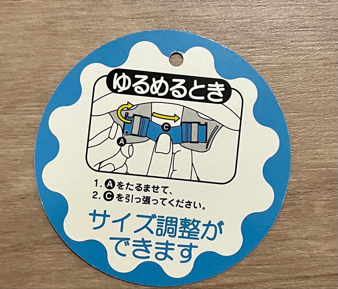 ストライダースポーツモデル12インチレッド ＋ヘルメット(47〜51㎝)セット