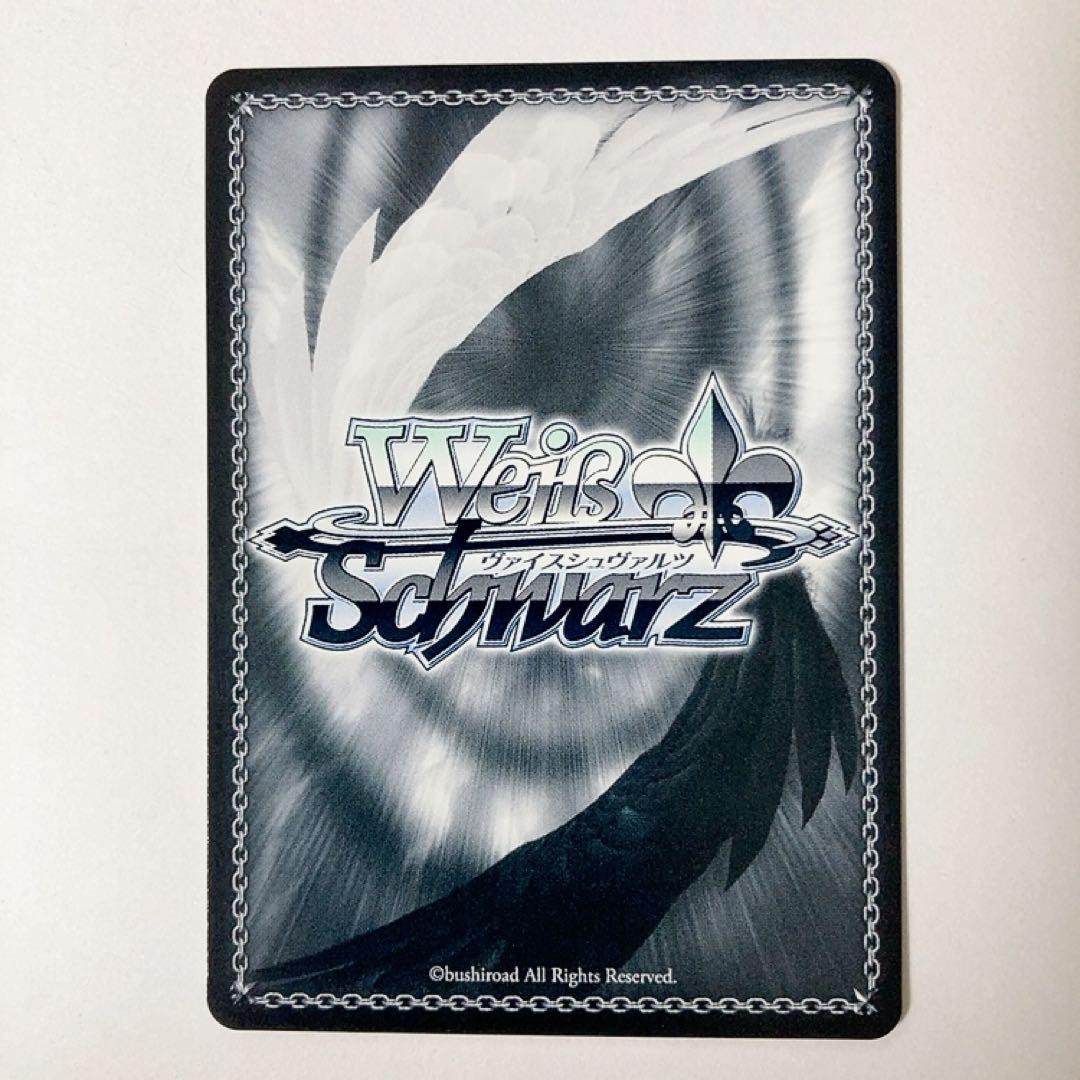 ヴァイスシュヴァルツ ブルーアーカイブ 砂狼シロコ(水着) SP サイン