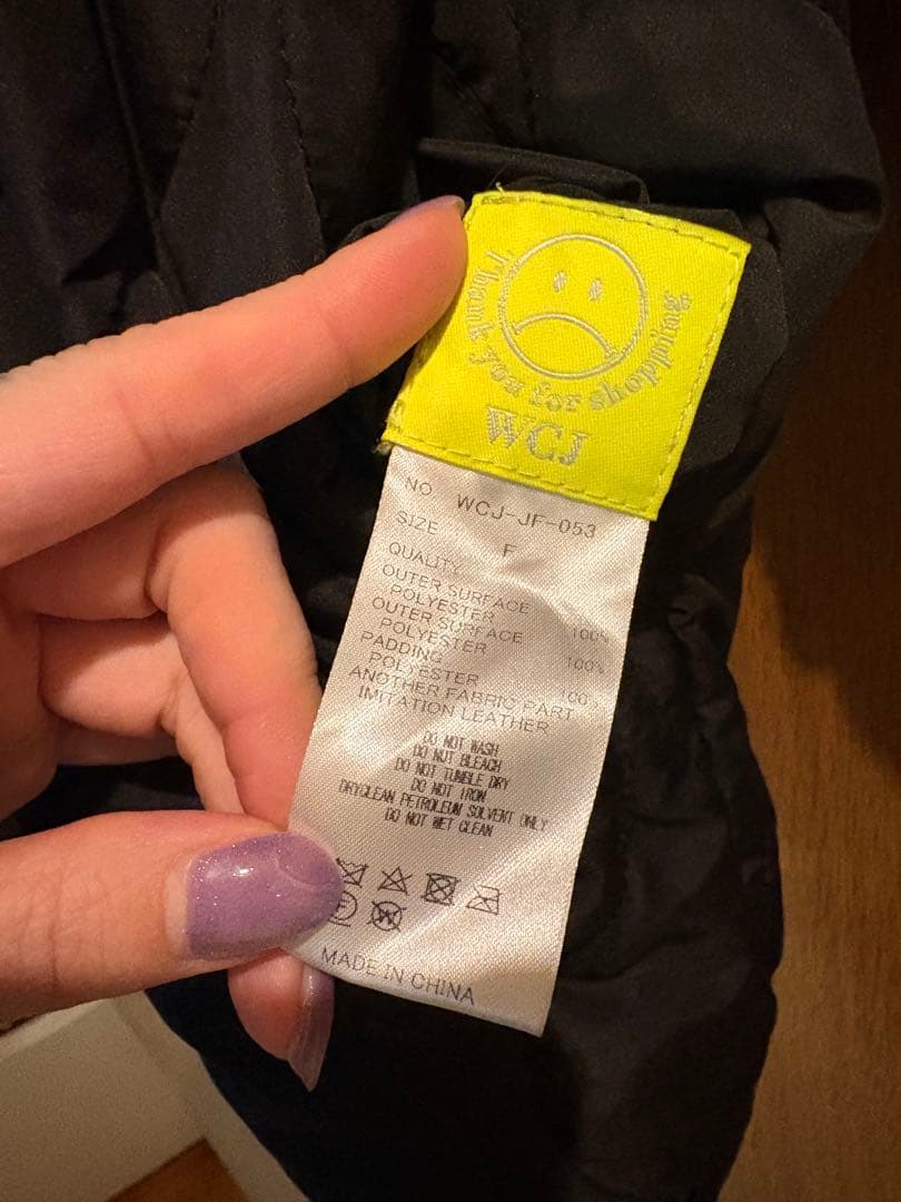 MimiWCJひょうたんキルトリバーシブルジャケット ブラック