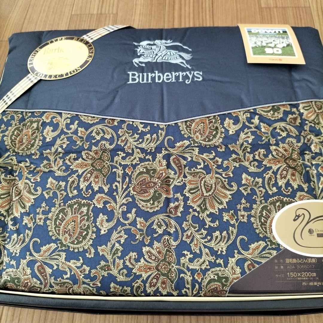 koooa新品 Burberrys 羽毛 肌掛け布団 西川 ダウン90%