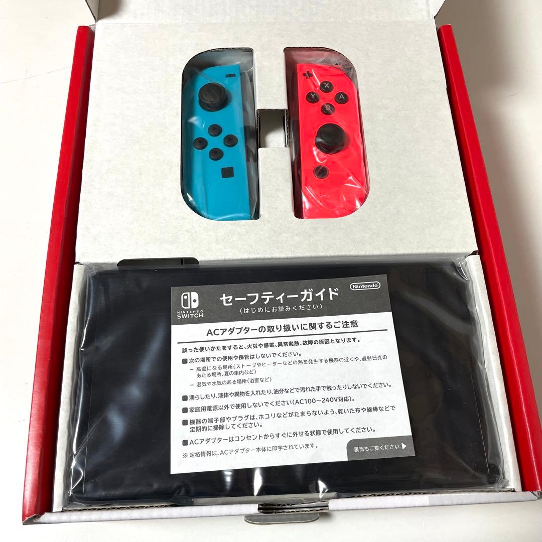 新品未開封品 Switch (有機ELモデル) ネオンブルー・ネオンレッド