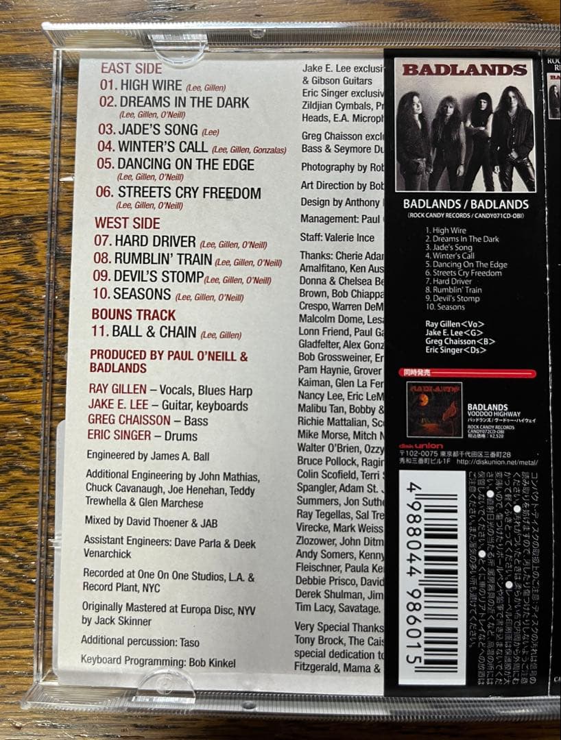 BADLANDS リマスター rockcandy