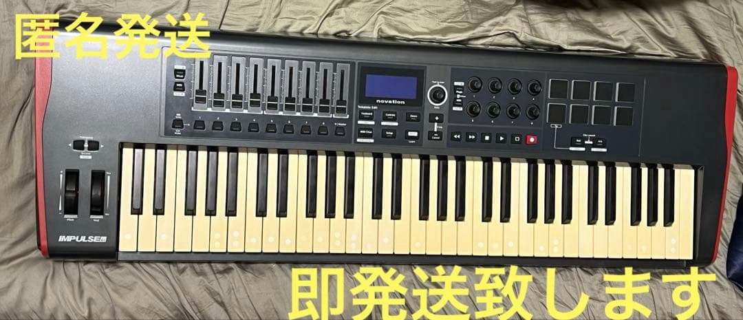 即発送 Novation impulse 61 本体のみ