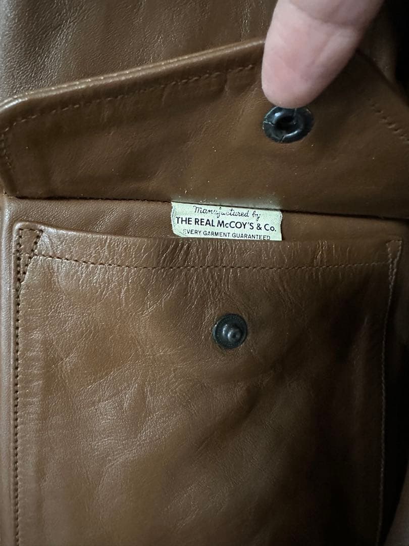 リアルマッコイズ　A-2【値下げ 1/25迄限定】