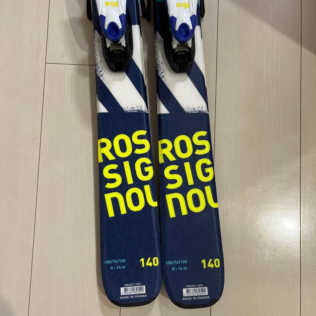 スキーブーツセット　ロシニョール　ジュニア　140センチ　ブーツ23センチ
