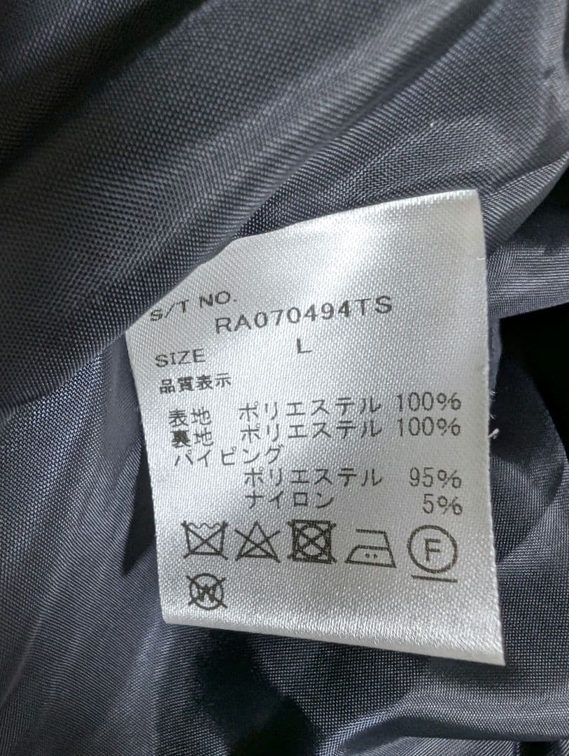 ☆美品☆REPIPI ARMARIO レピピ卒服 Lサイズ160cm ネイビー