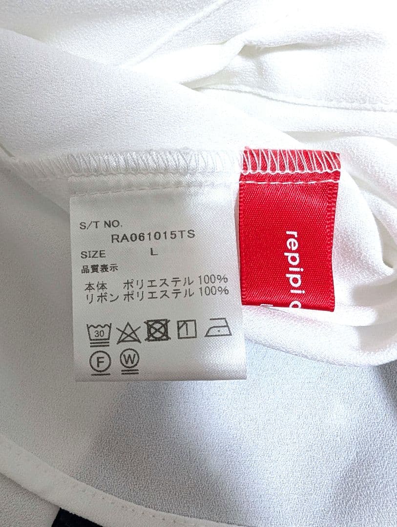 ☆美品☆REPIPI ARMARIO レピピ卒服 Lサイズ160cm ネイビー