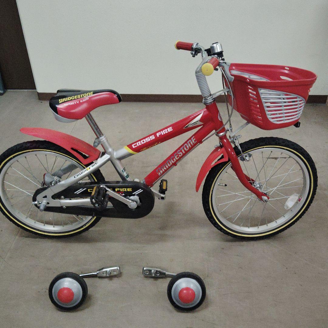 BRIDGESTONE CROSS FIRE 子供用自転車