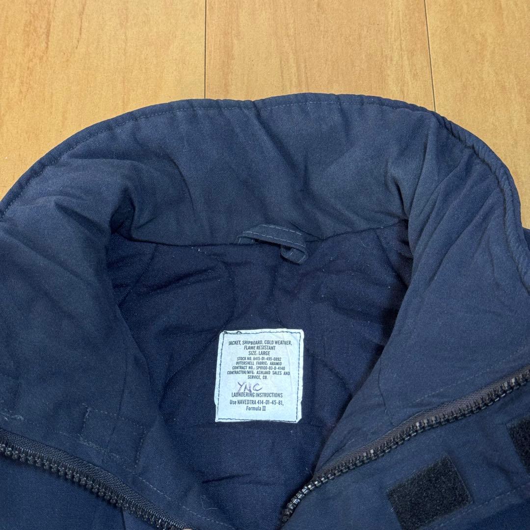 US.NAVY 00s USA製 SHIPBOARD JACKET ARAMID
