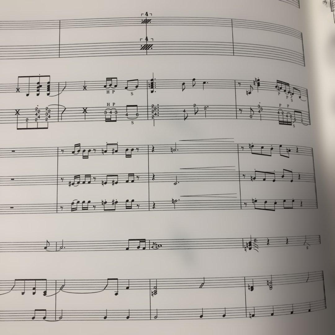 Mr.Children b-side バンドスコア 楽譜 ミスターチルドレン