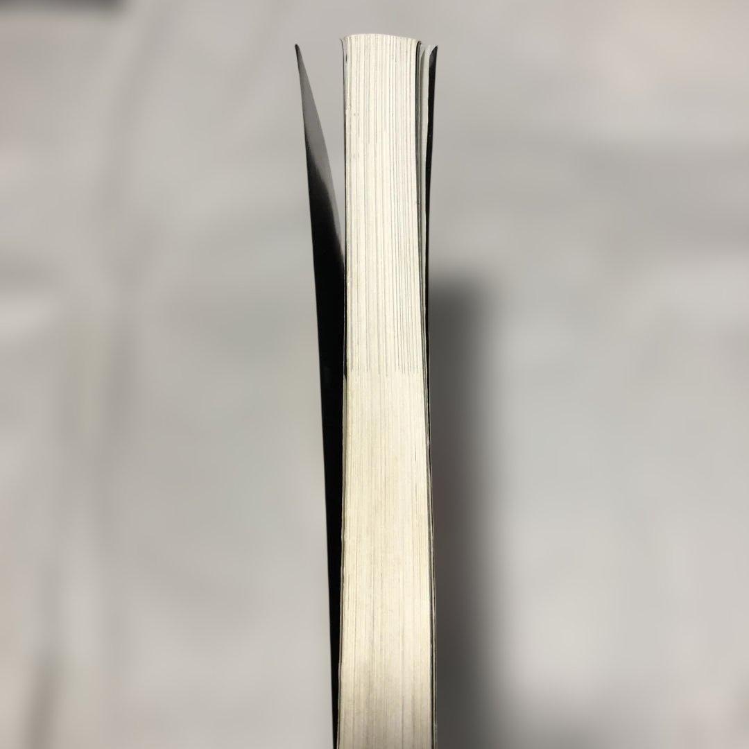 Mr.Children b-side バンドスコア 楽譜 ミスターチルドレン