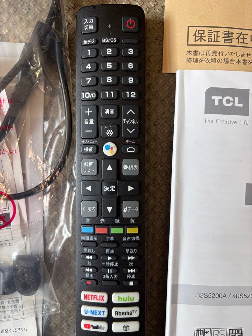 TCL 2021年製　40インチ