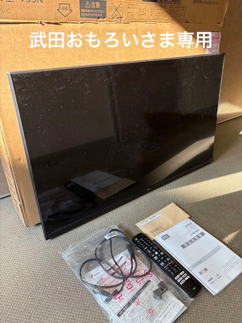 TCL 2021年製　40インチ