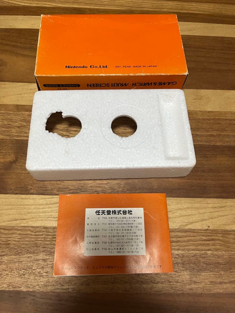 動作確認済　ゲームウォッチ　ドンキーコング