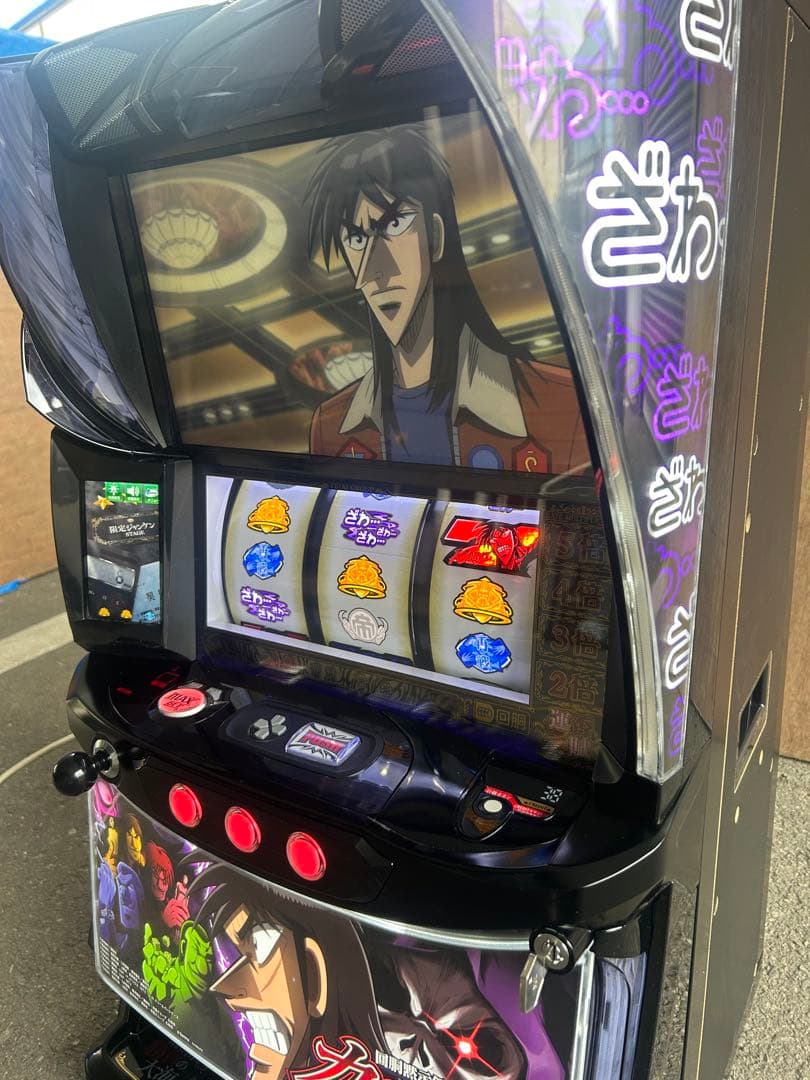 スマスロ　実機　Lスマスロカイジ　狂宴　FJ 家庭用改造済み　送料無料