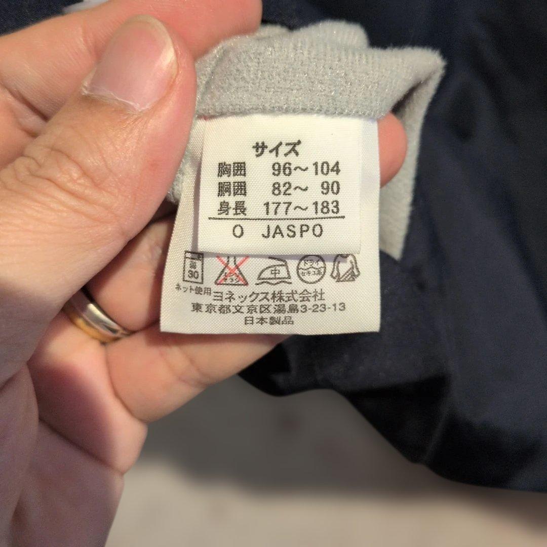 ヨネックス バトミントン 日本代表 ウォームアップウェア ネイビー