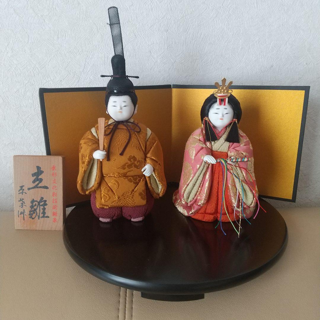 お値下げ中 原孝洲 雛人形 親王飾り 木目込み雛人形 立雛