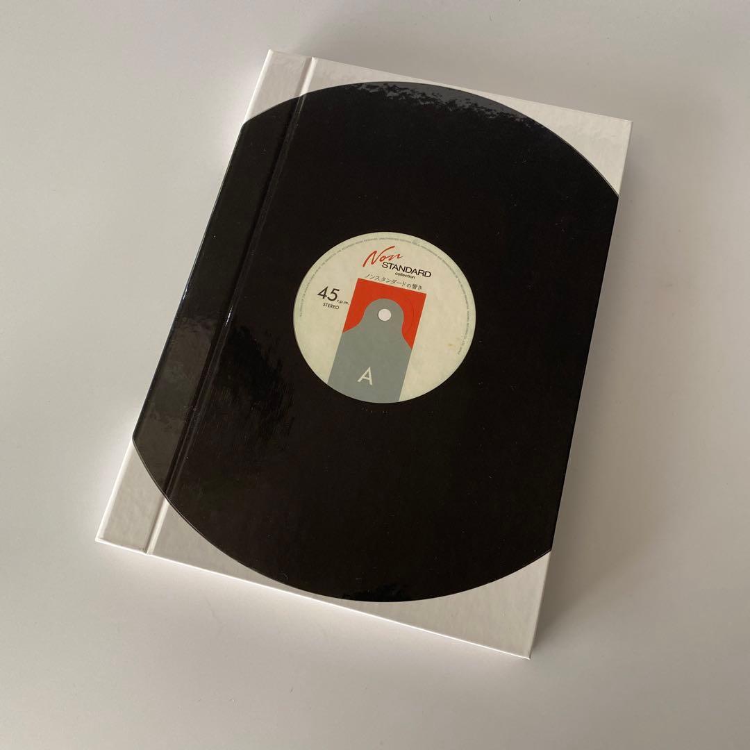 希少 細野晴臣 4枚組CD NON-STANDARD collection