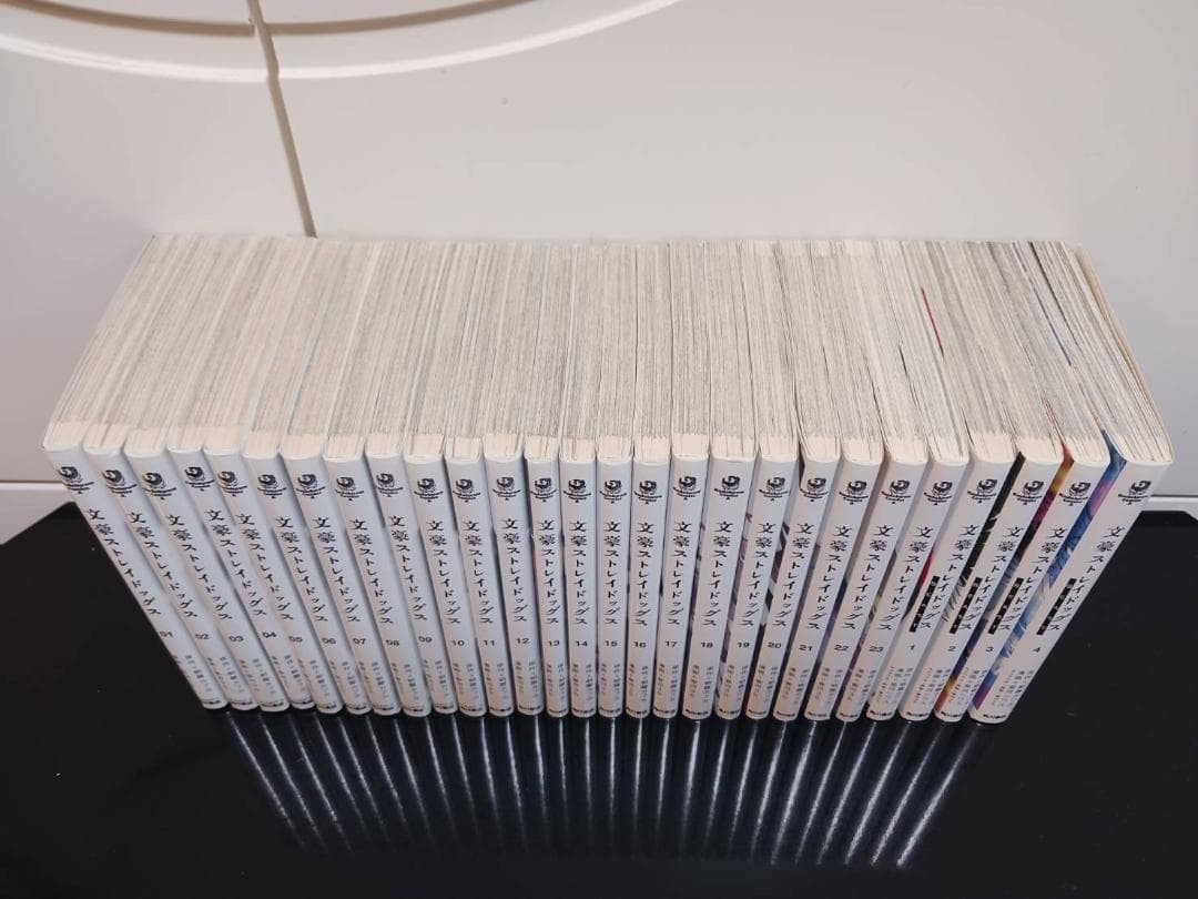 文豪ストレイドッグス 1〜23巻 ＋ BEAST 全4巻 セット 漫画