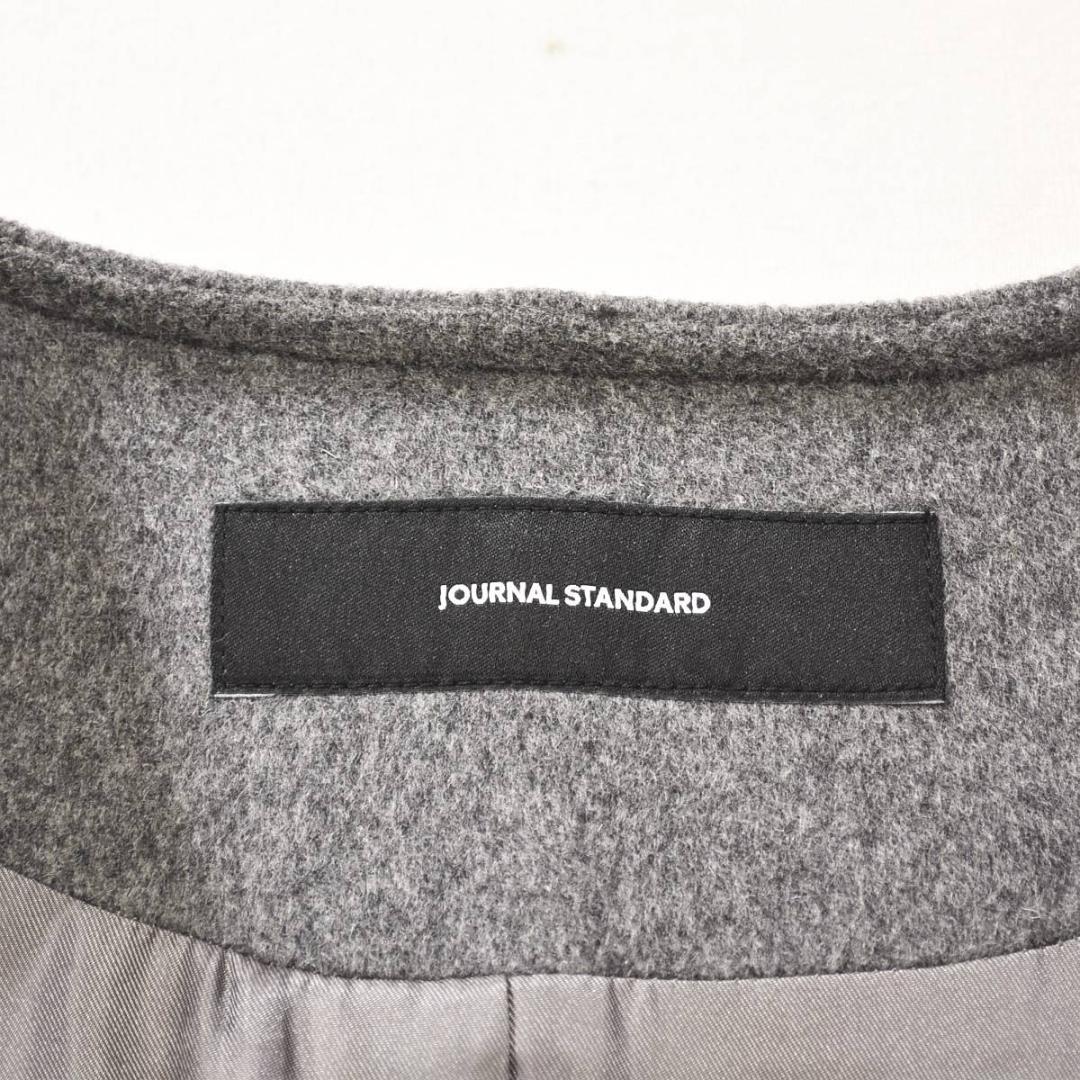 【美品】 ジャーナルスタンダード ウールコート シンプル 通勤 38 グレー♪