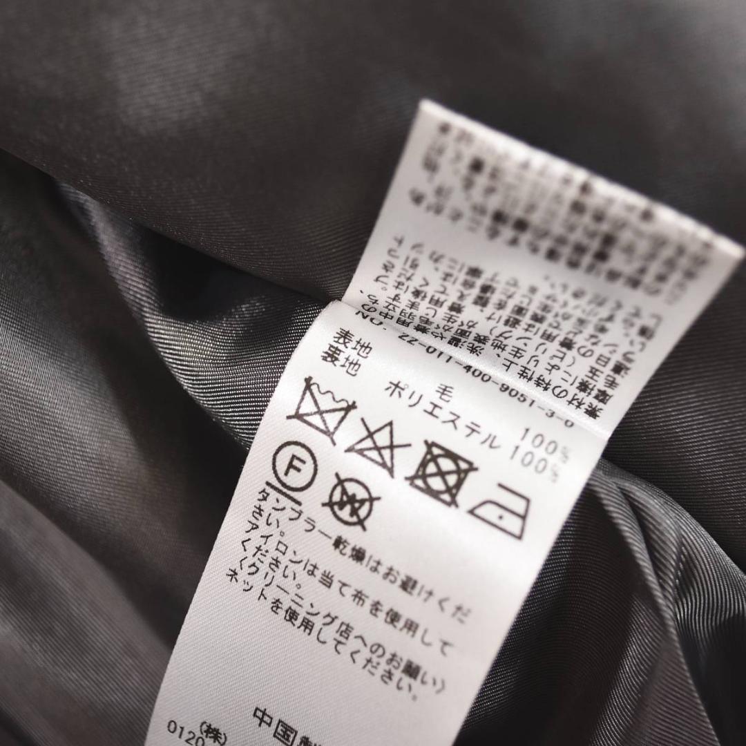 【美品】 ジャーナルスタンダード ウールコート シンプル 通勤 38 グレー♪